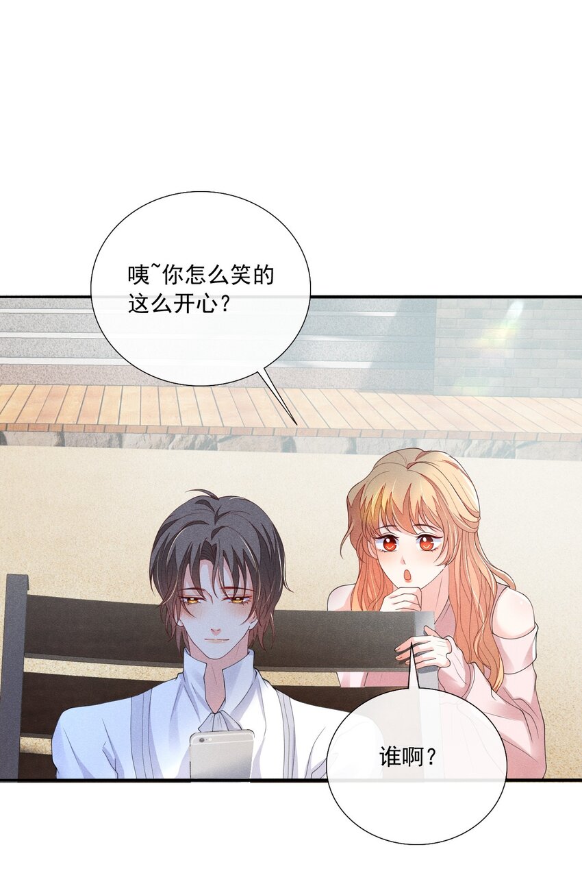 010 眼巴巴的傅小狗20