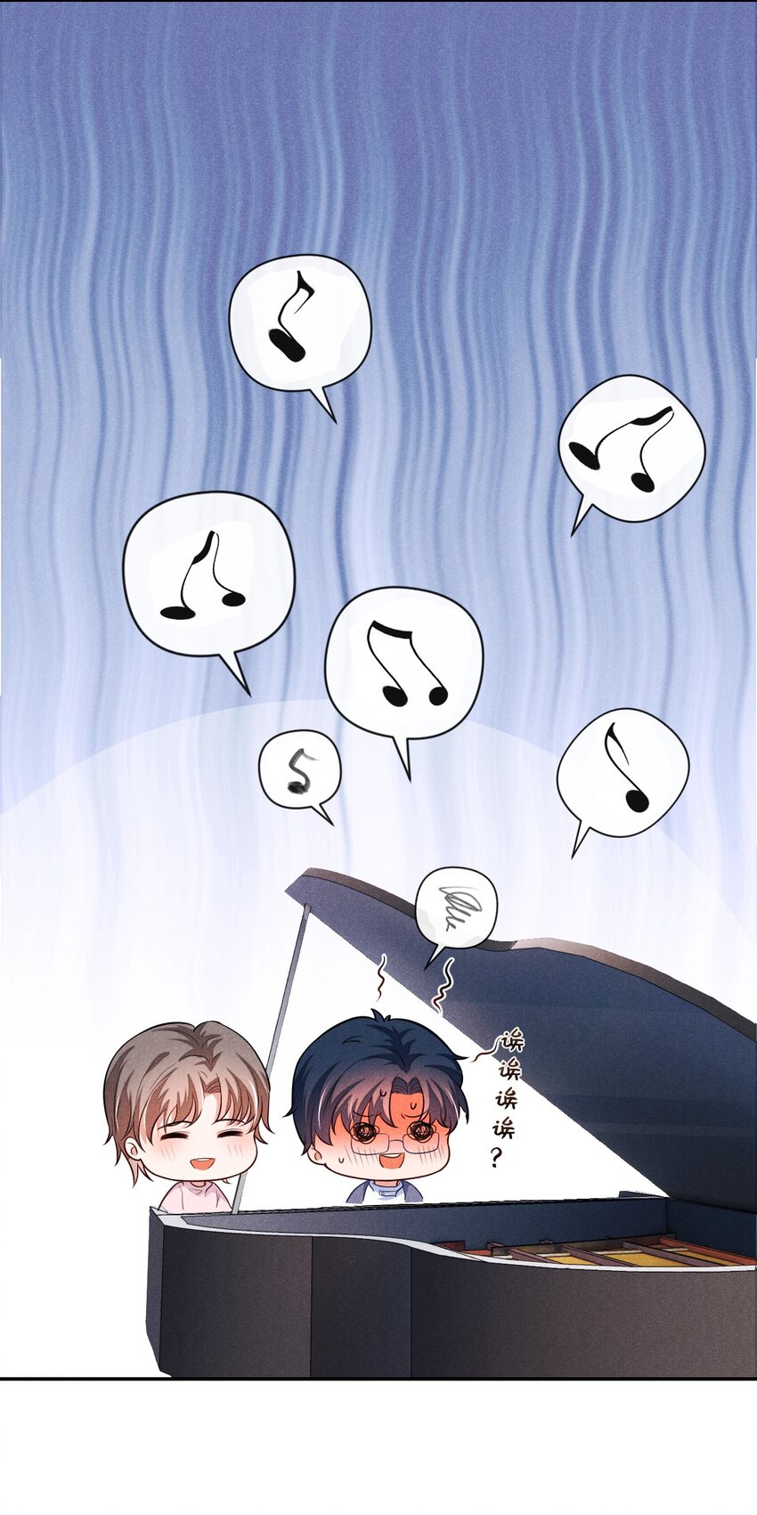 006 初次约会38