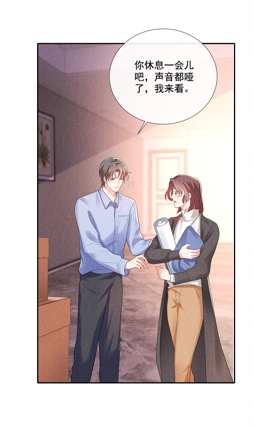 001 好久不见47
