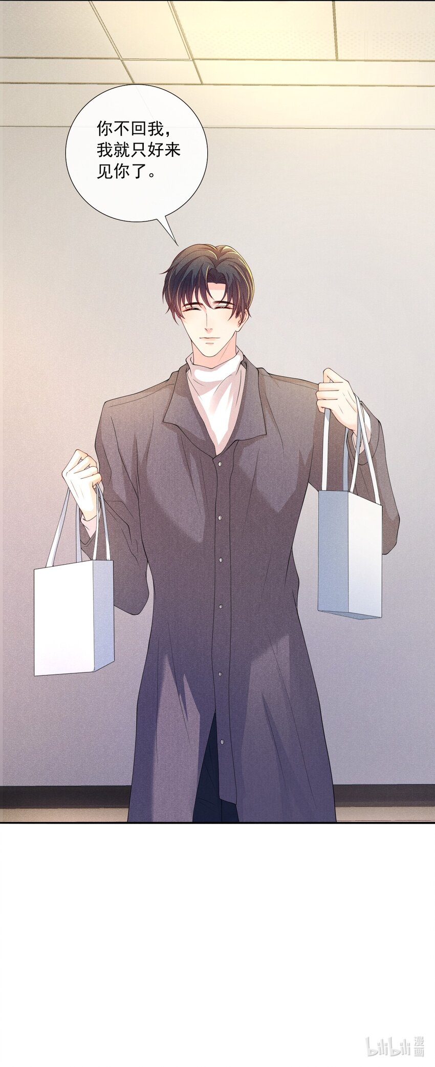 010 眼巴巴的傅小狗39