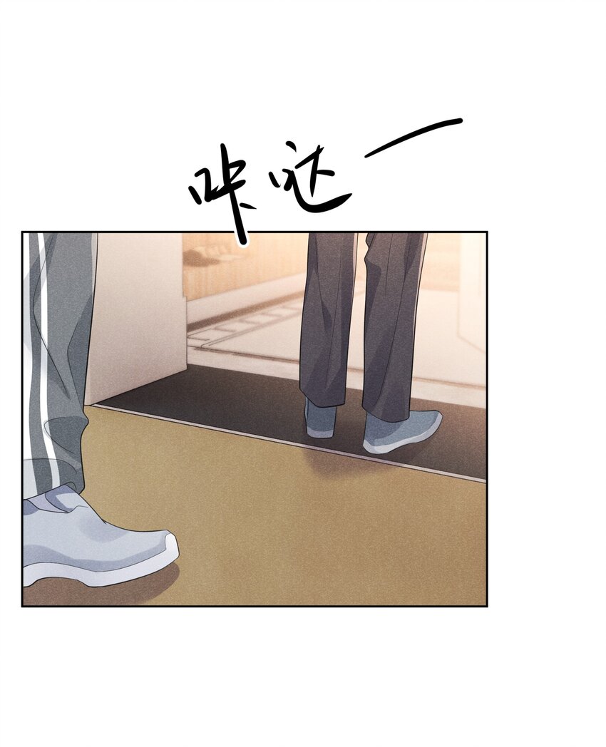 015 小顾哥哥，我错了32