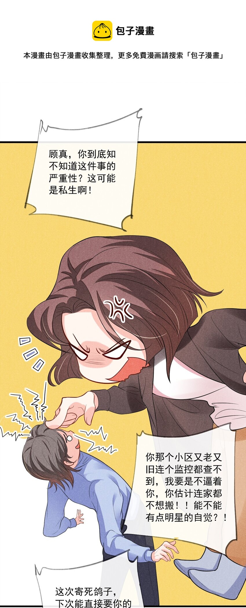001 好久不见56