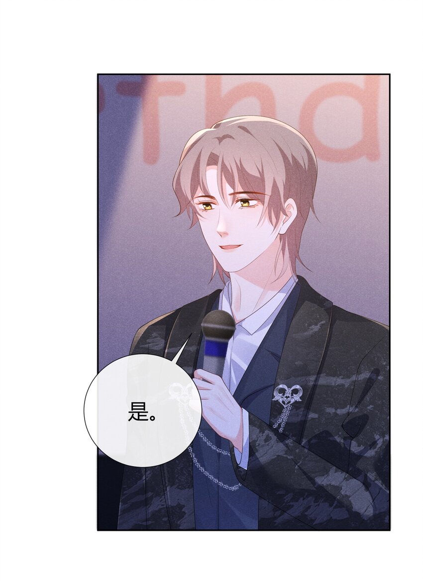 028 祝你生日快乐24