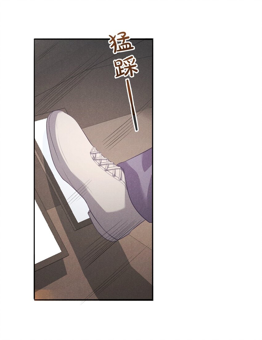 005 自来熟46