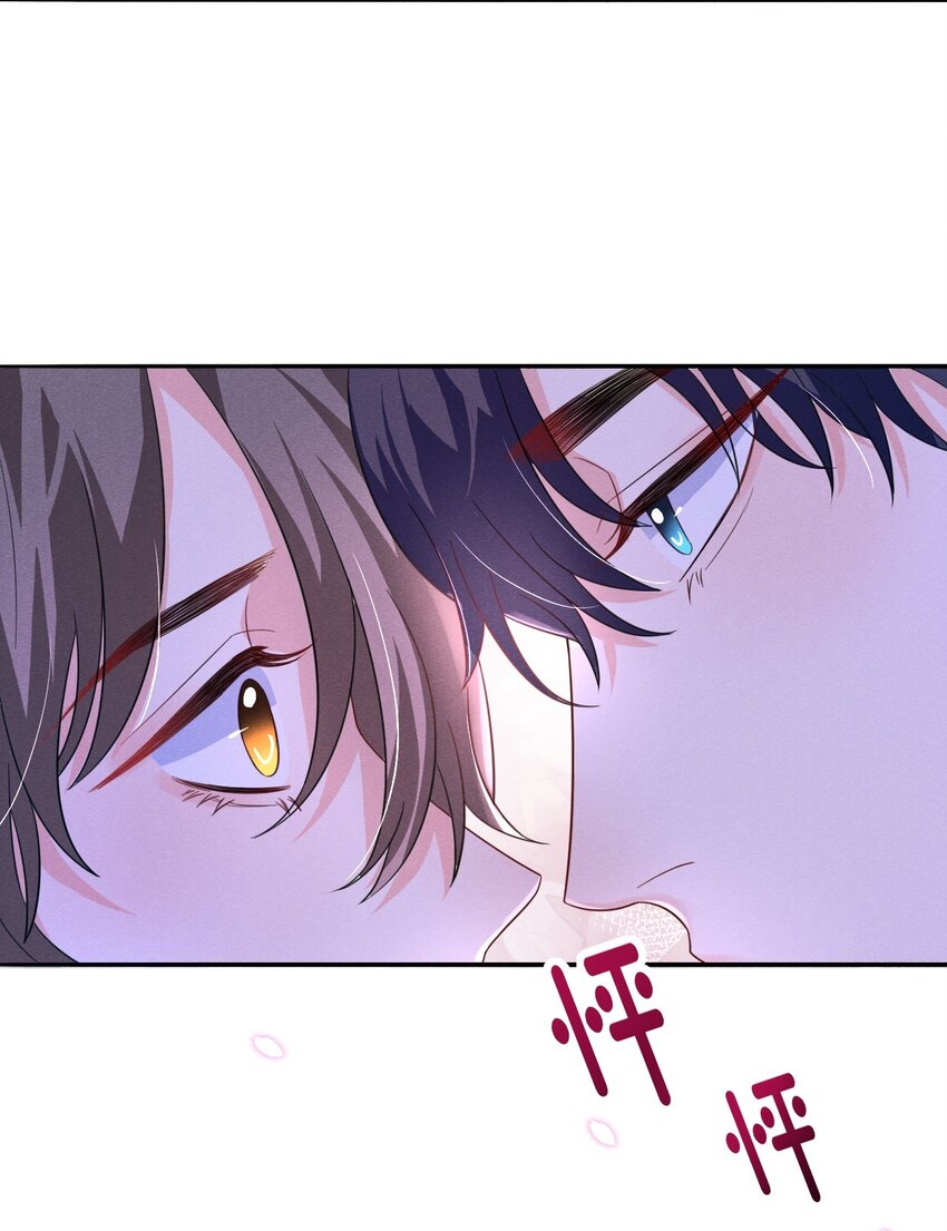 018 小顾哥哥，你紧张什么？37