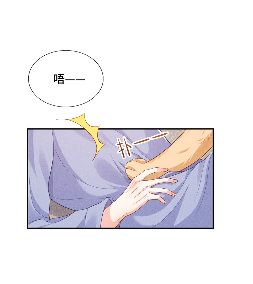 011 一起看个电影怎么样？37