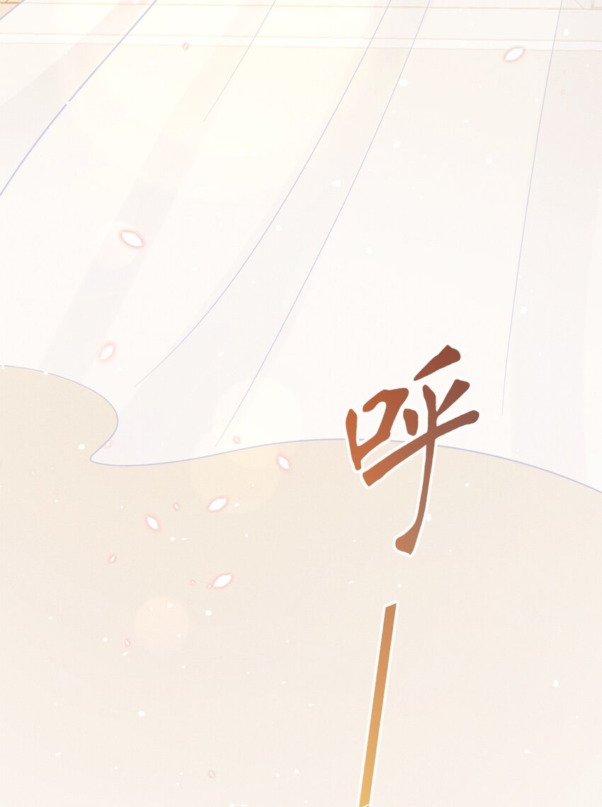 011 一起看个电影怎么样？33