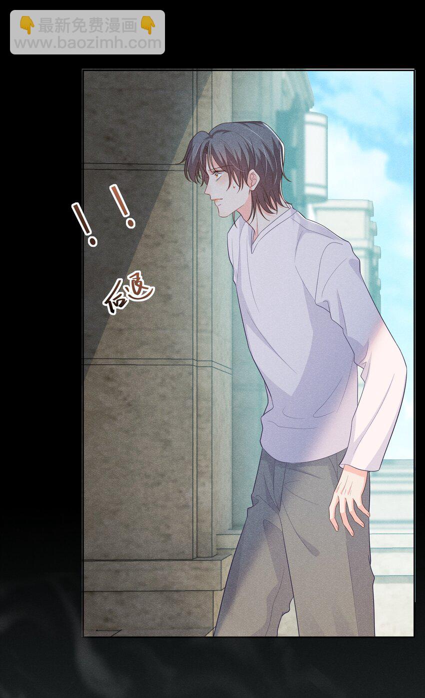 021 我能去你的生日会吗？18