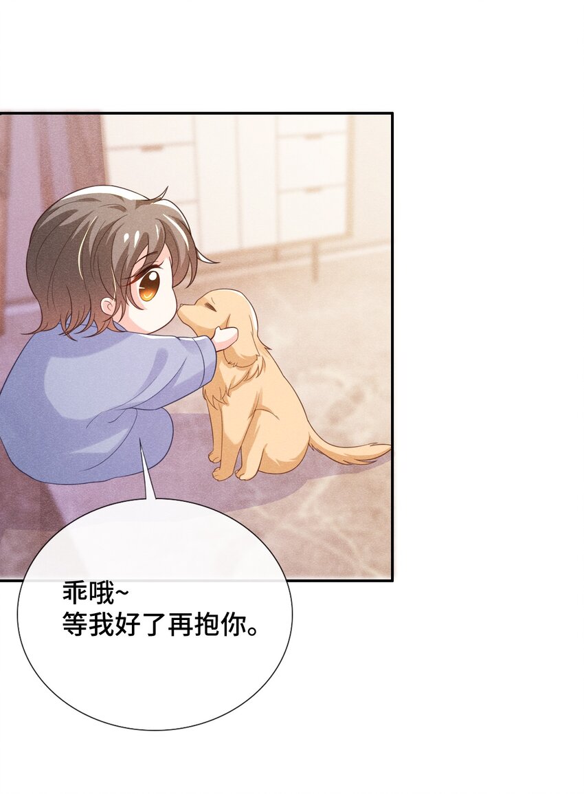 011 一起看个电影怎么样？44