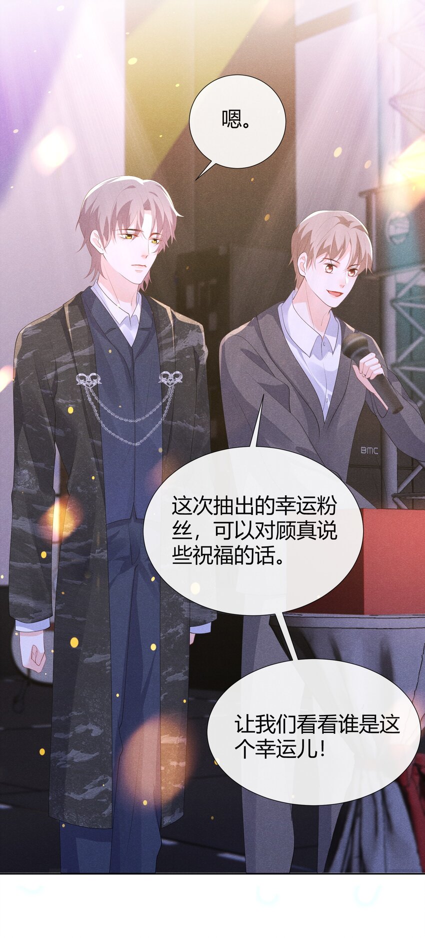 028 祝你生日快乐28