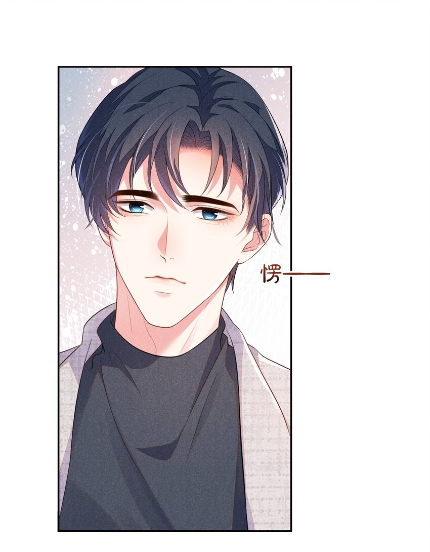 003 我帮你戴？17