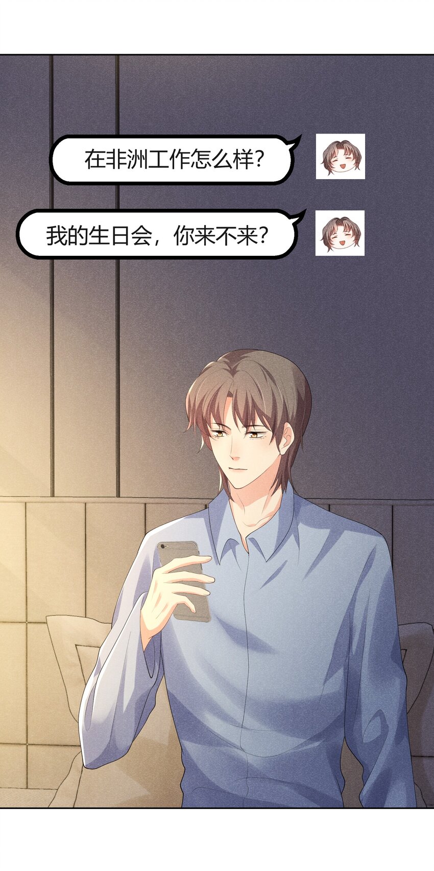 028 祝你生日快乐15