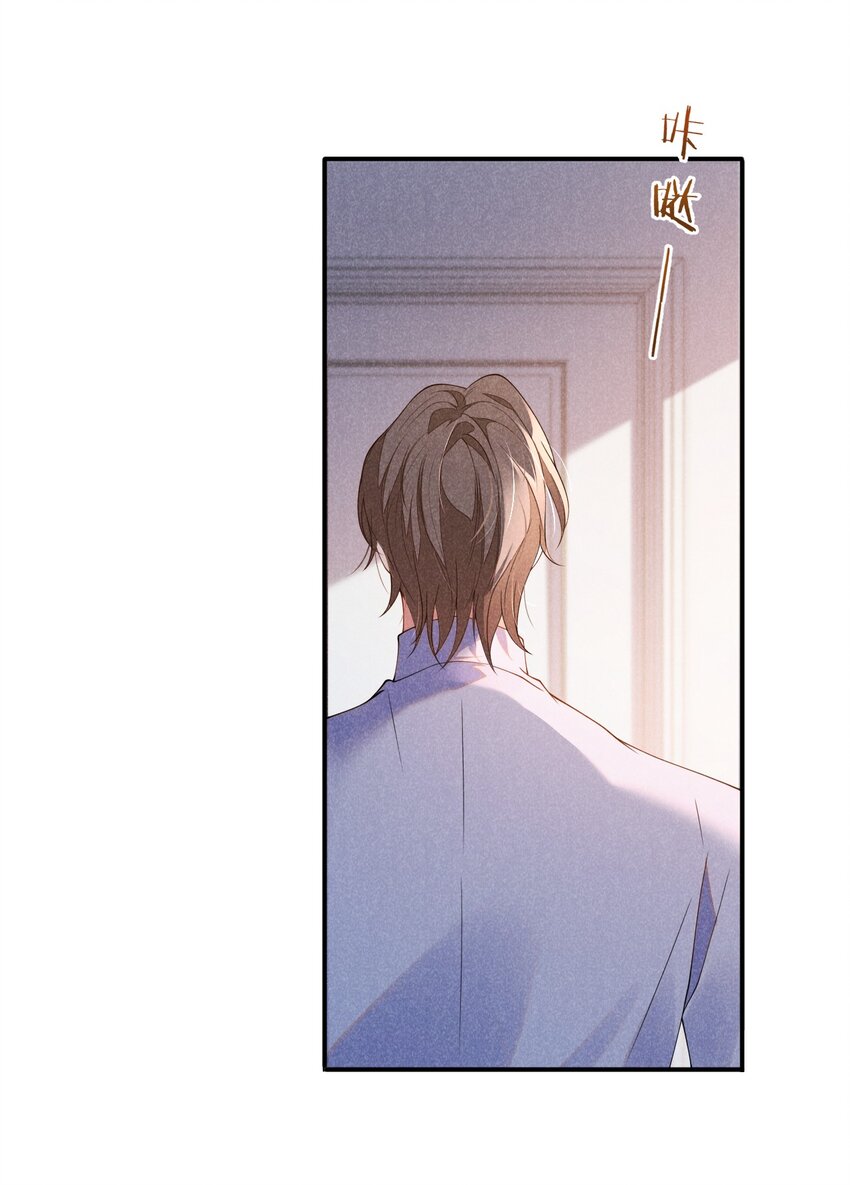 003 我帮你戴？51