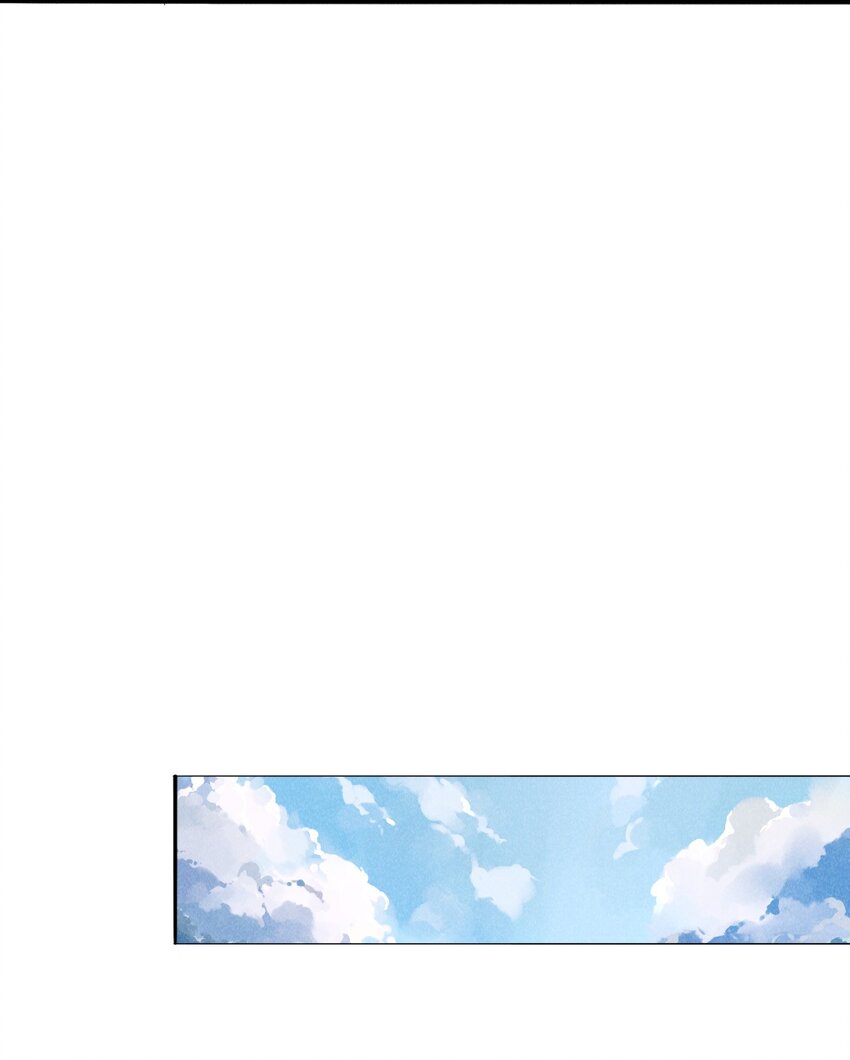 005 自来熟11