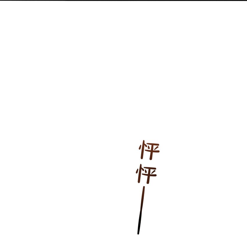 011 一起看个电影怎么样？14