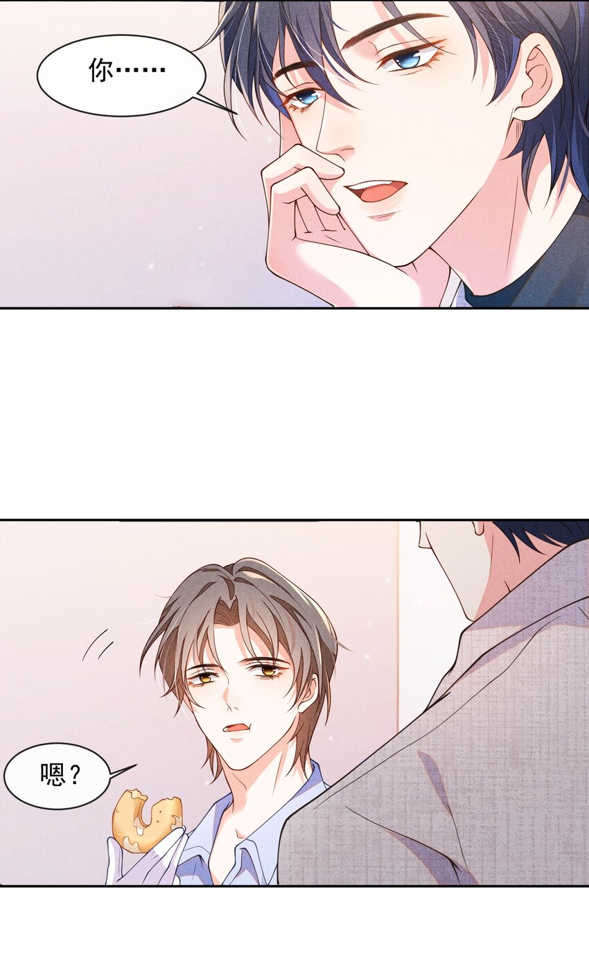 003 我帮你戴？22