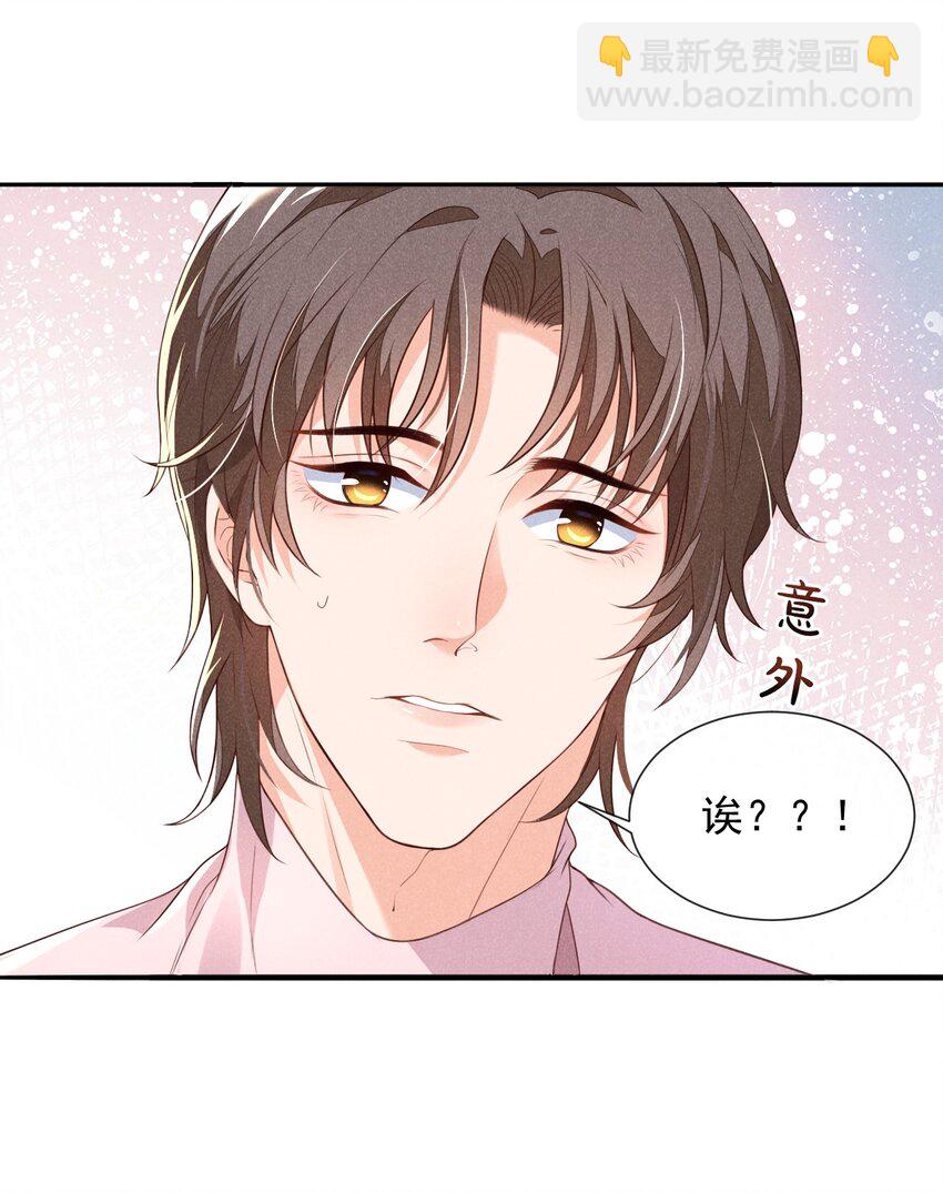 004 初遇47