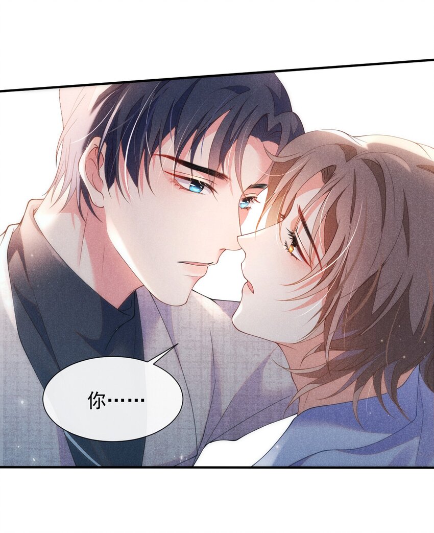 003 我帮你戴？41