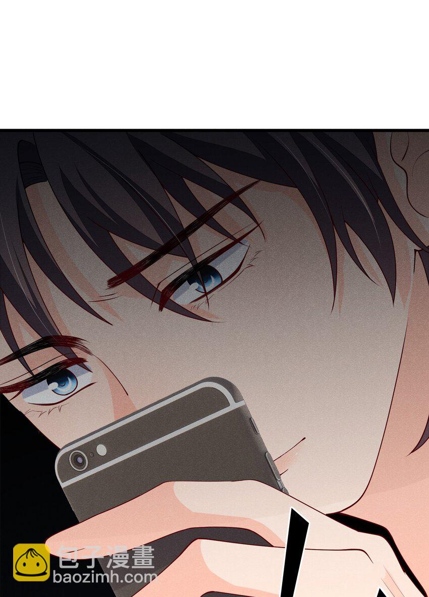 033 跟踪狂现身14