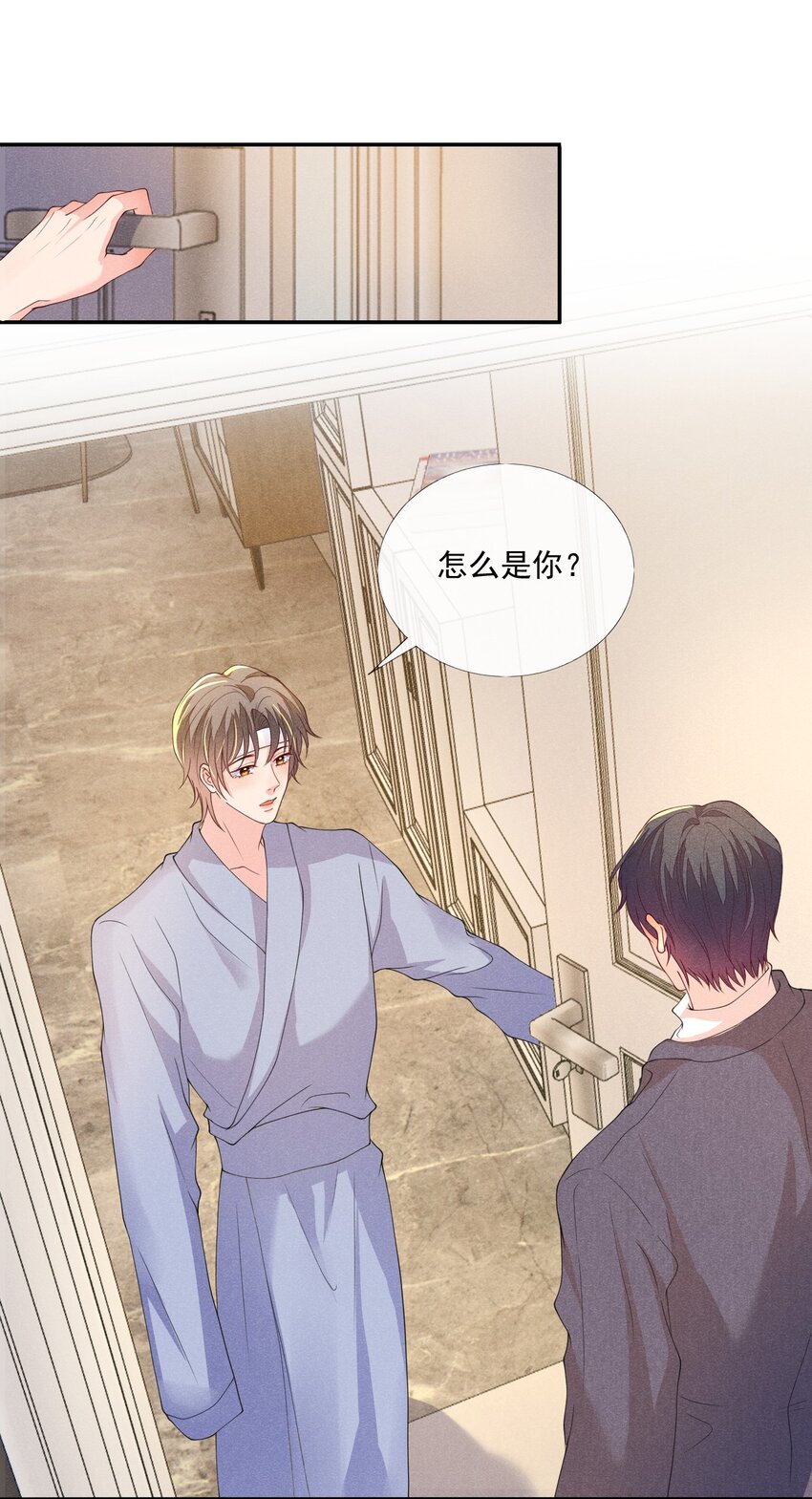 010 眼巴巴的傅小狗38