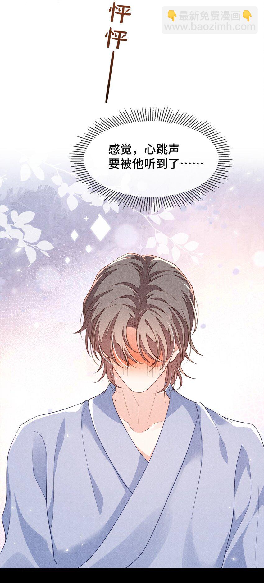 011 一起看个电影怎么样？16