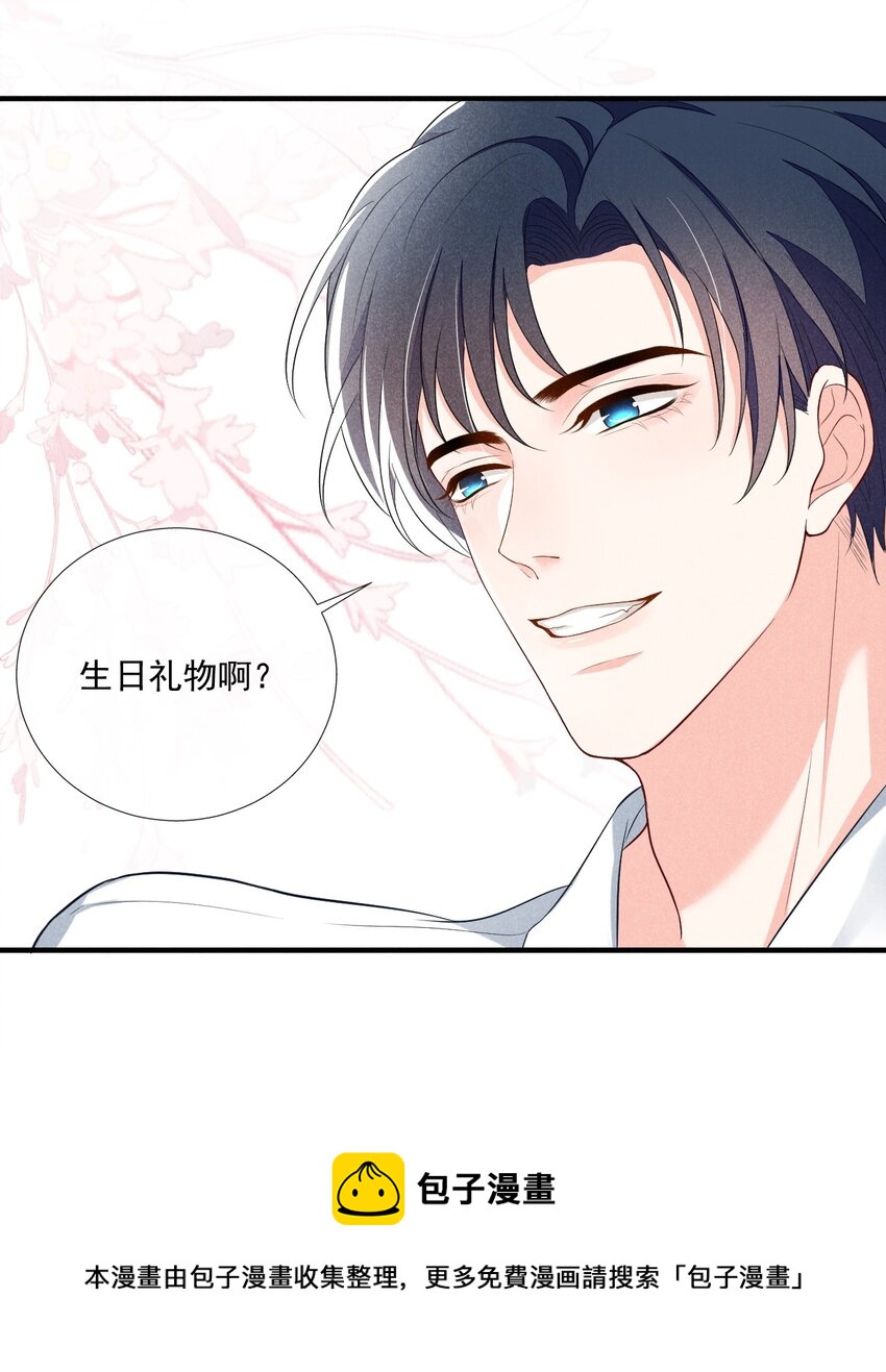 001 好久不见16