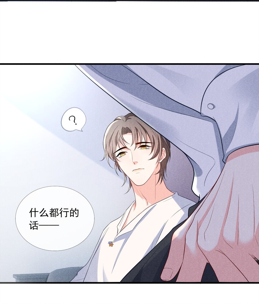 001 好久不见18