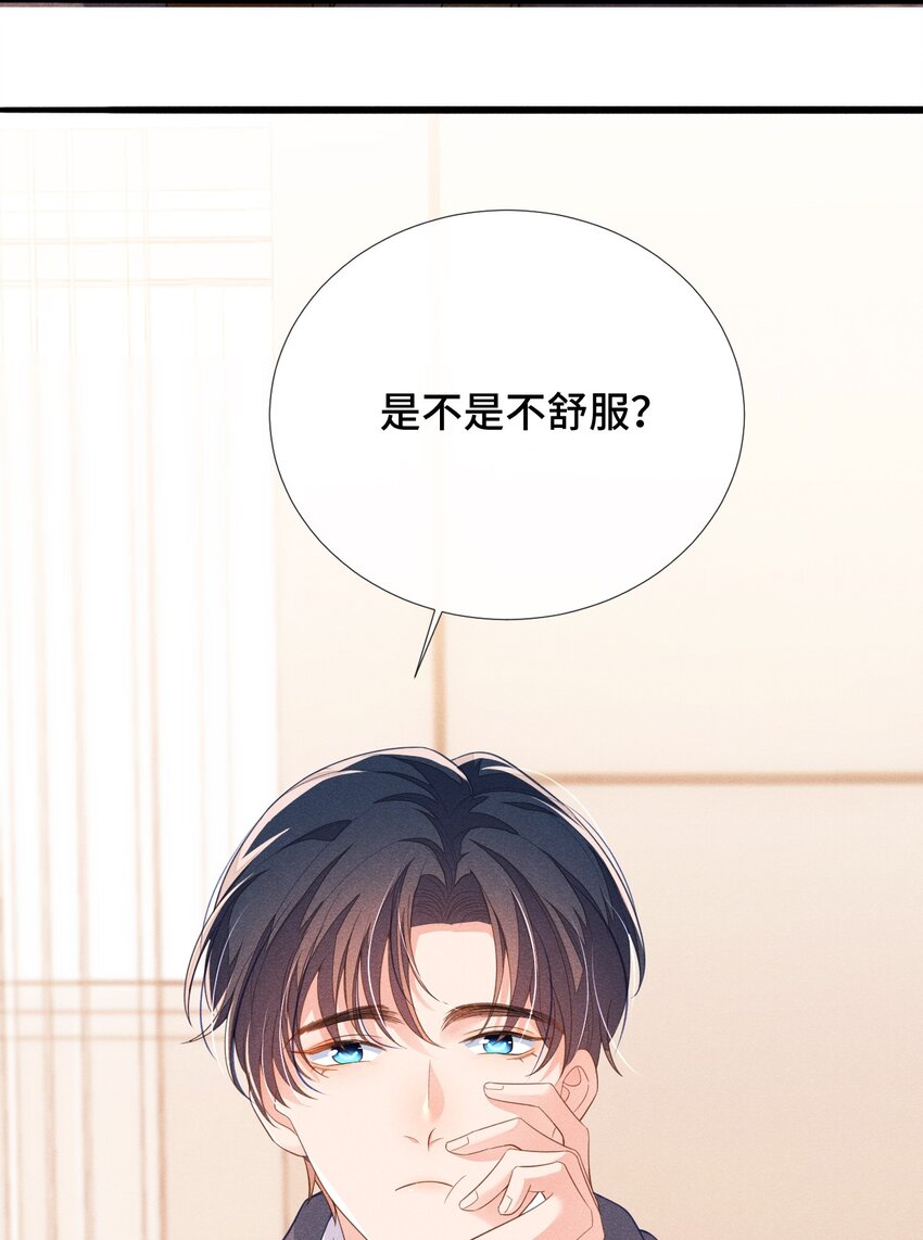 011 一起看个电影怎么样？6