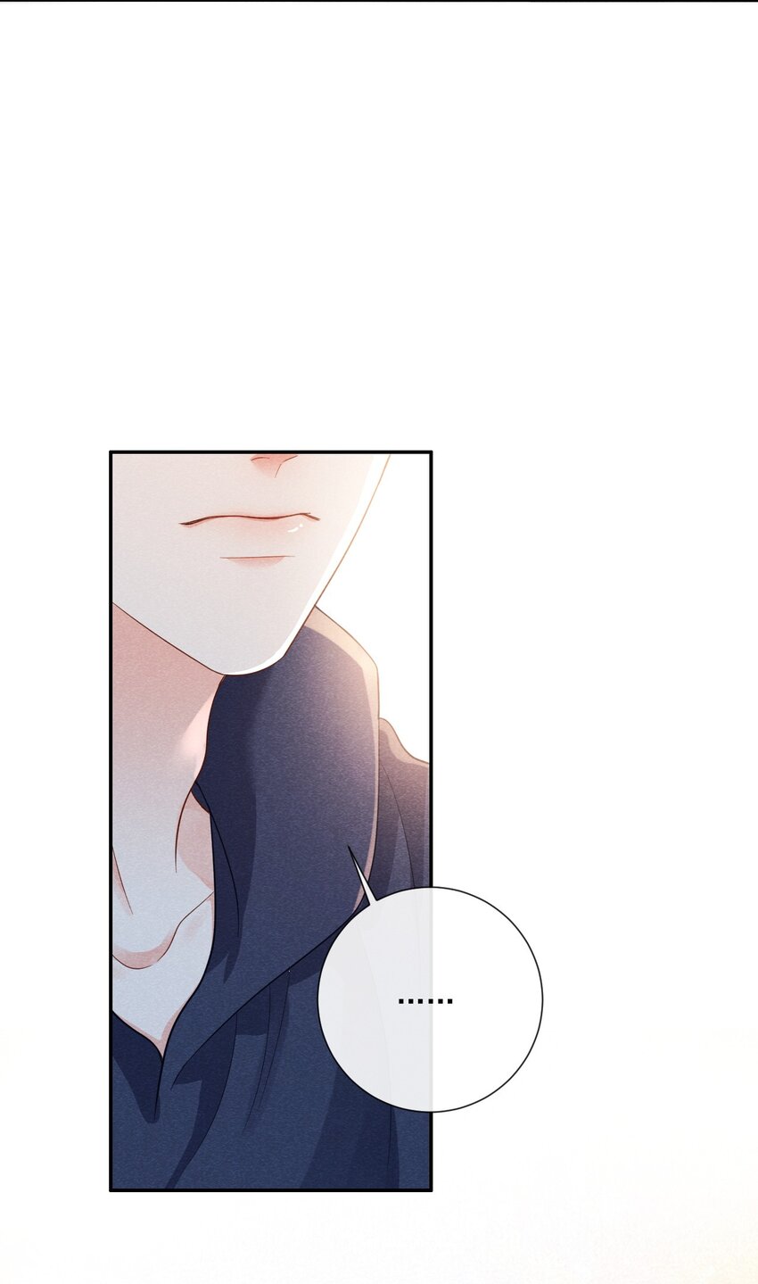 020 傅尧的妹妹？32