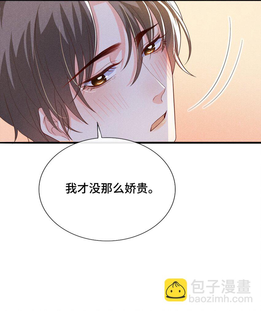 011 一起看个电影怎么样？43