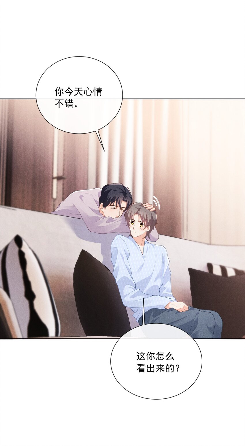 026 话剧约会20