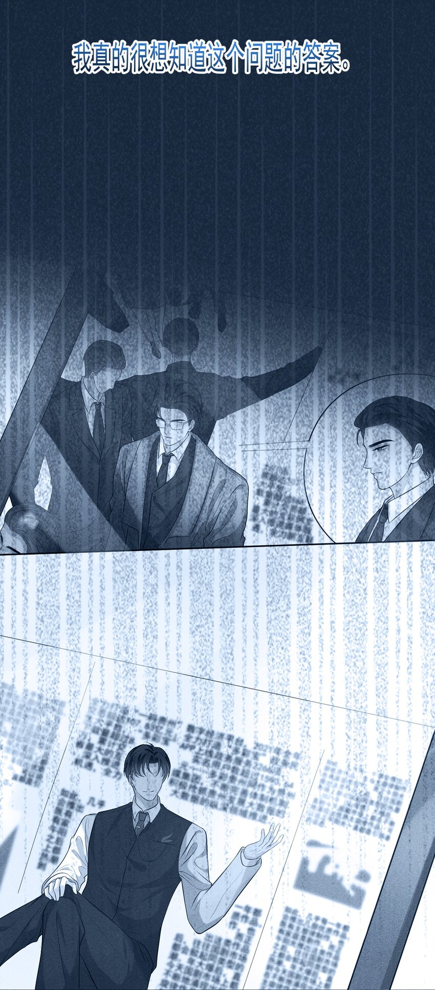 011 一起看个电影怎么样？18