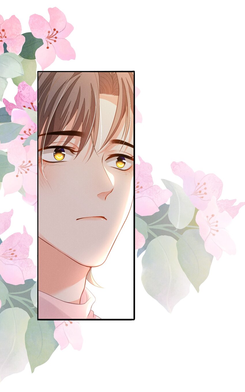 005 自来熟14