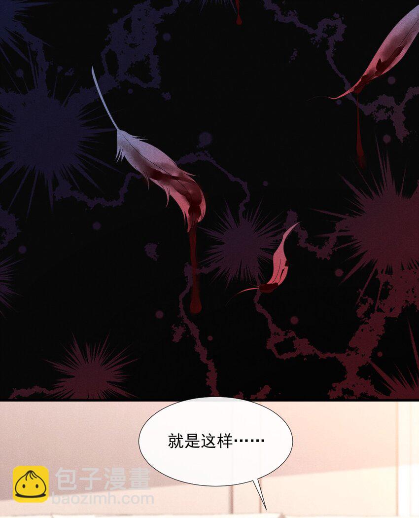 012 小顾哥哥，你胆子太小了24