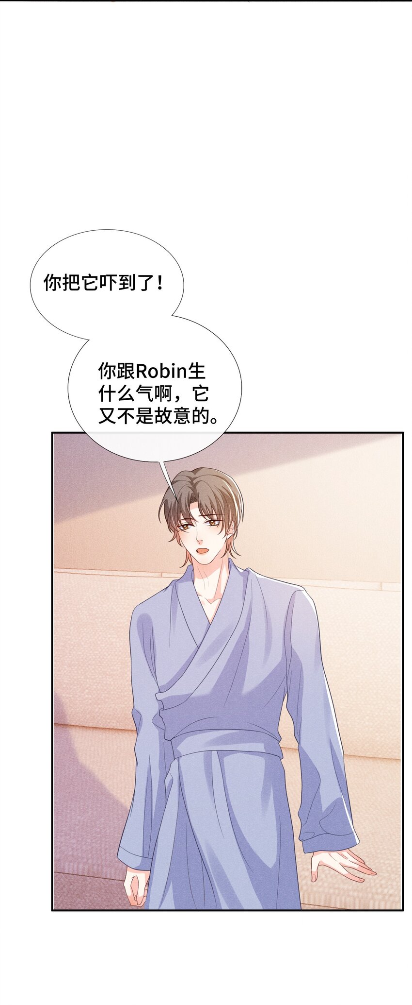 011 一起看个电影怎么样？40