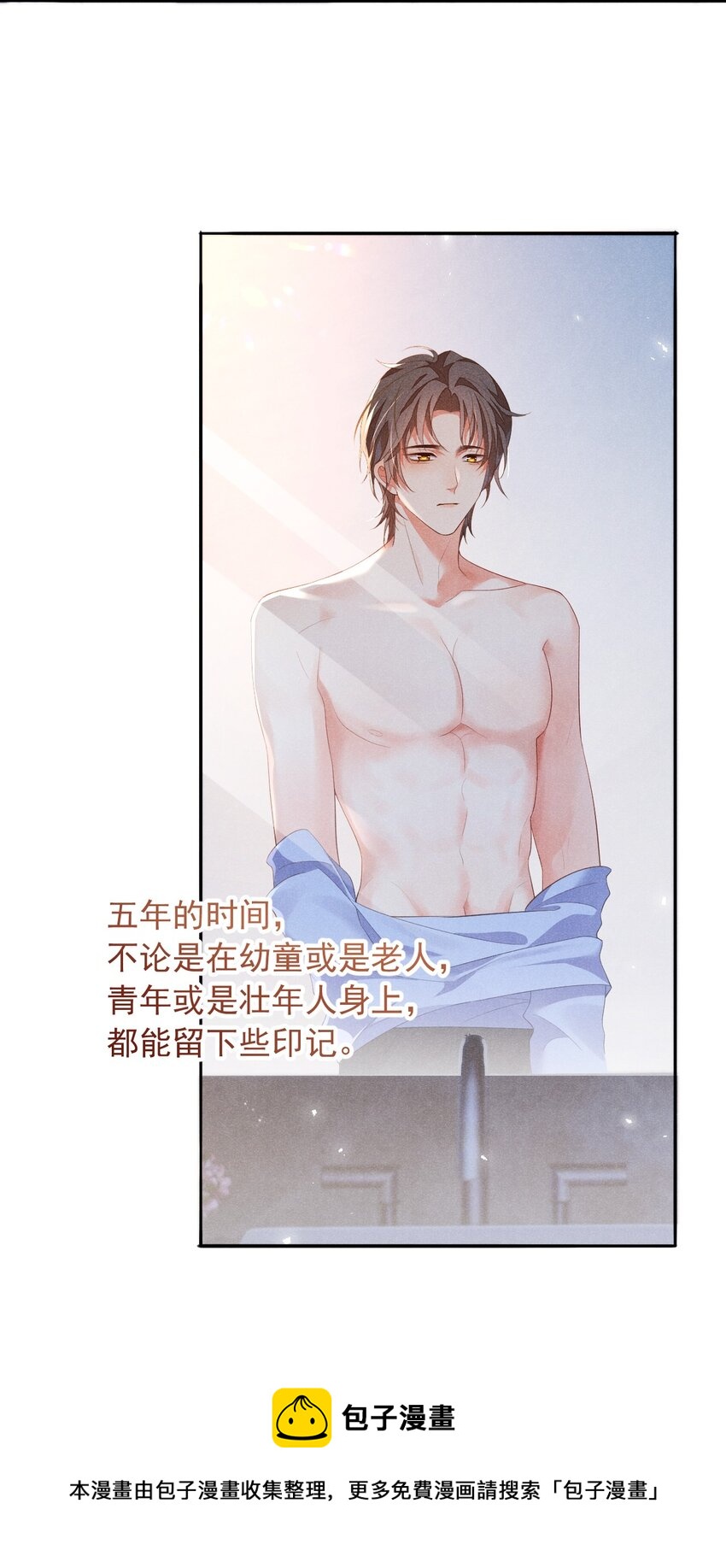 003 我帮你戴？56