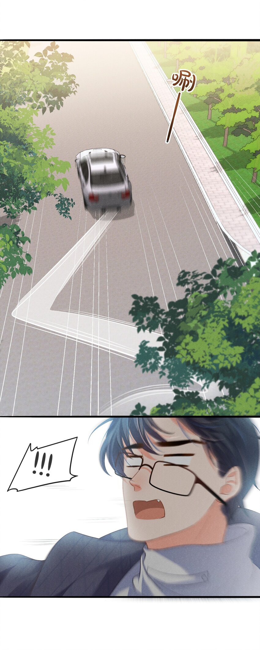 005 自来熟47