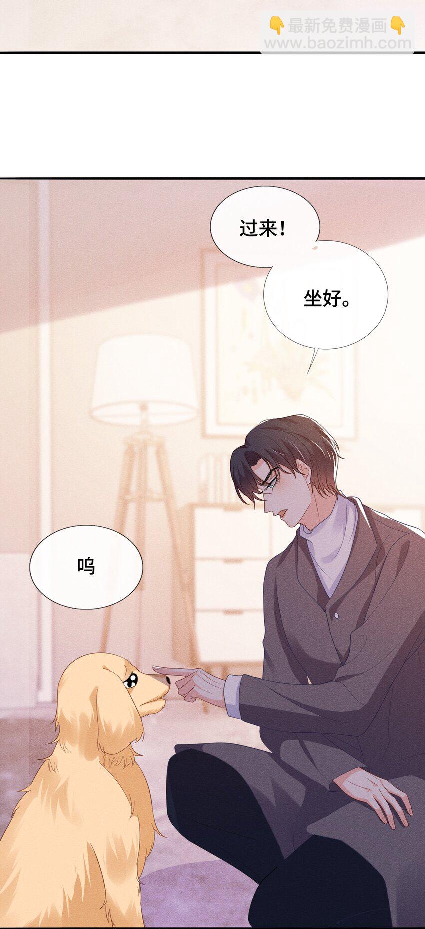 011 一起看个电影怎么样？39