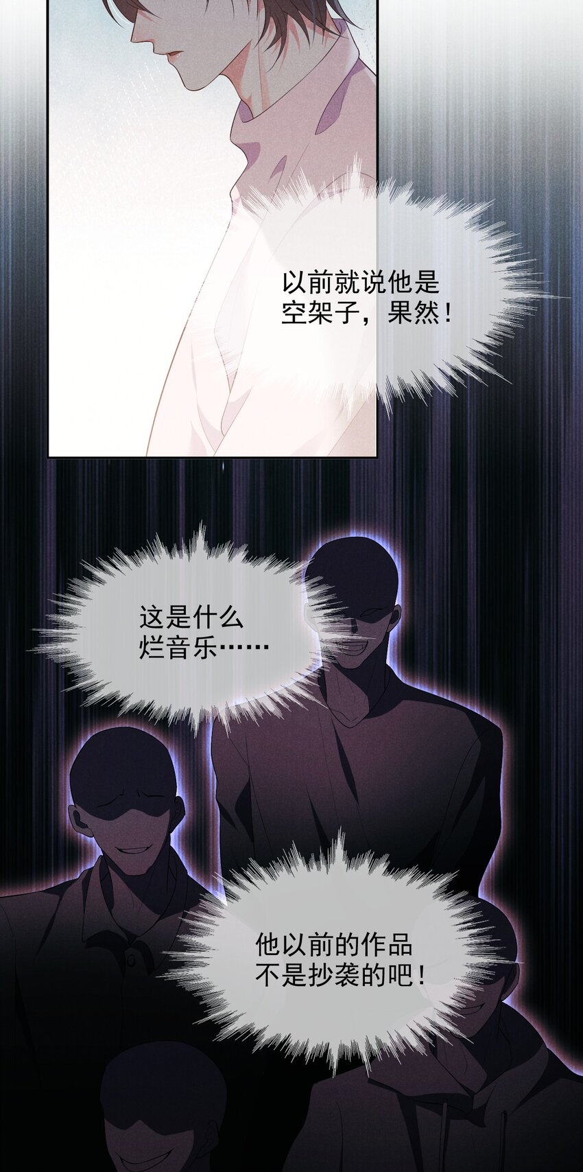 004 初遇21