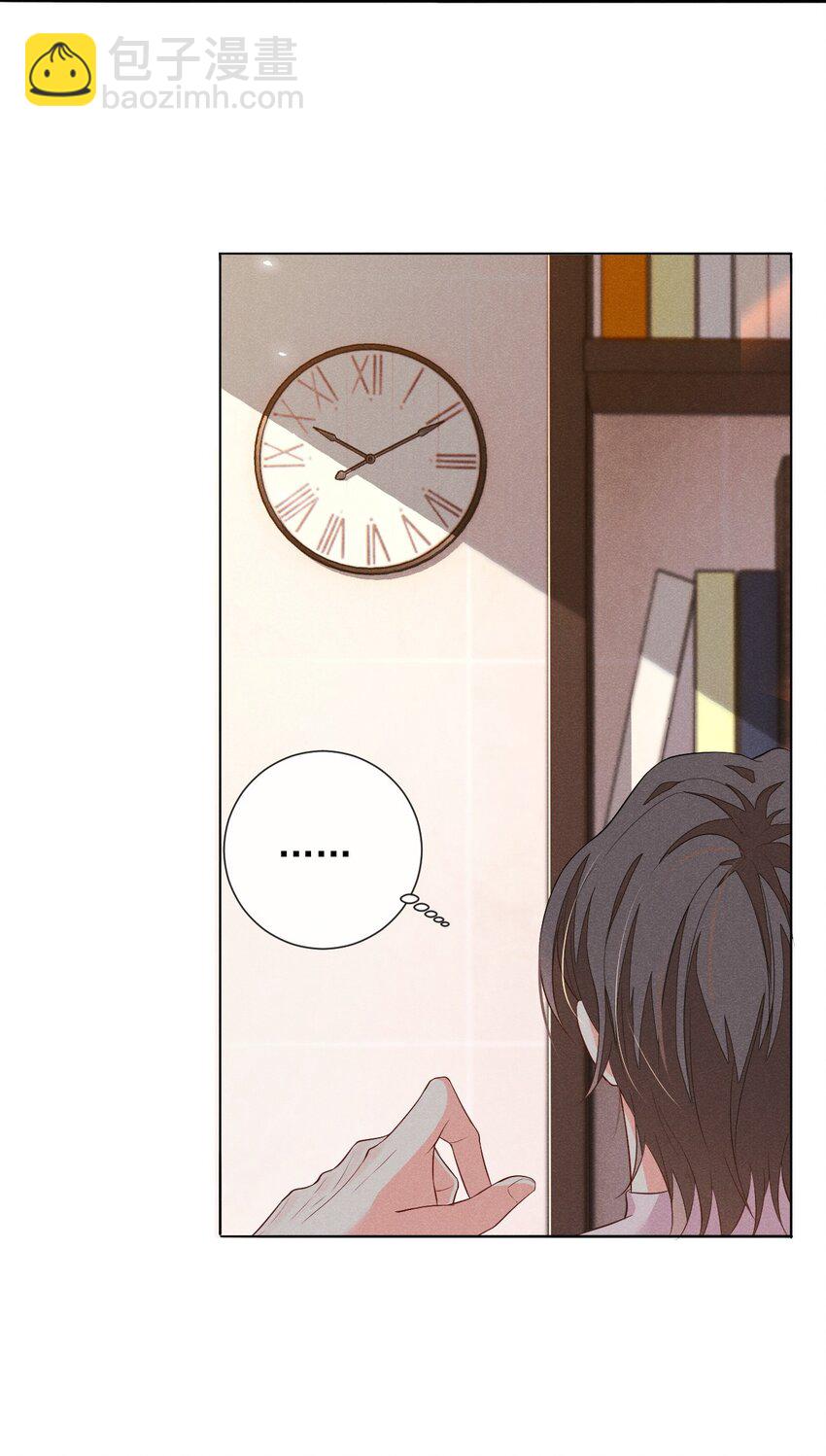 005 自来熟30