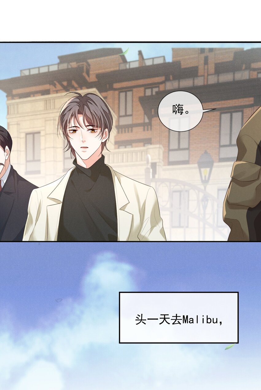 004 初遇9