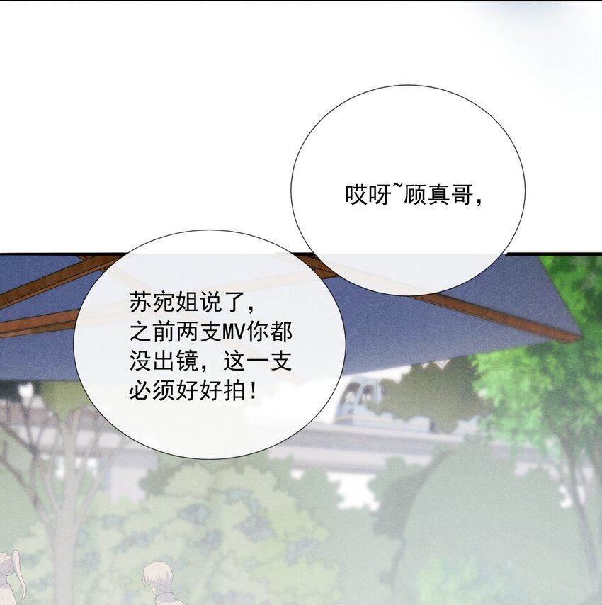 010 眼巴巴的傅小狗16