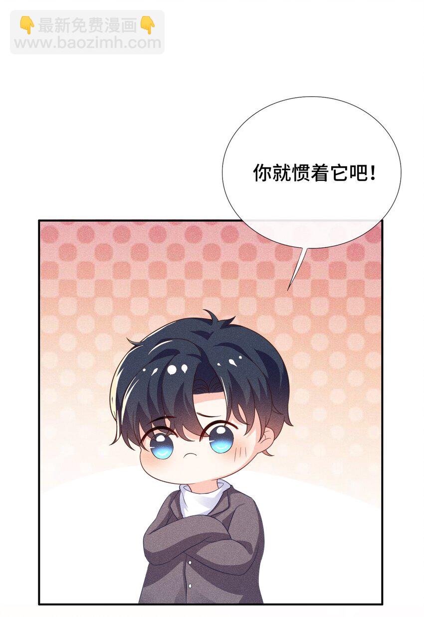 011 一起看个电影怎么样？41