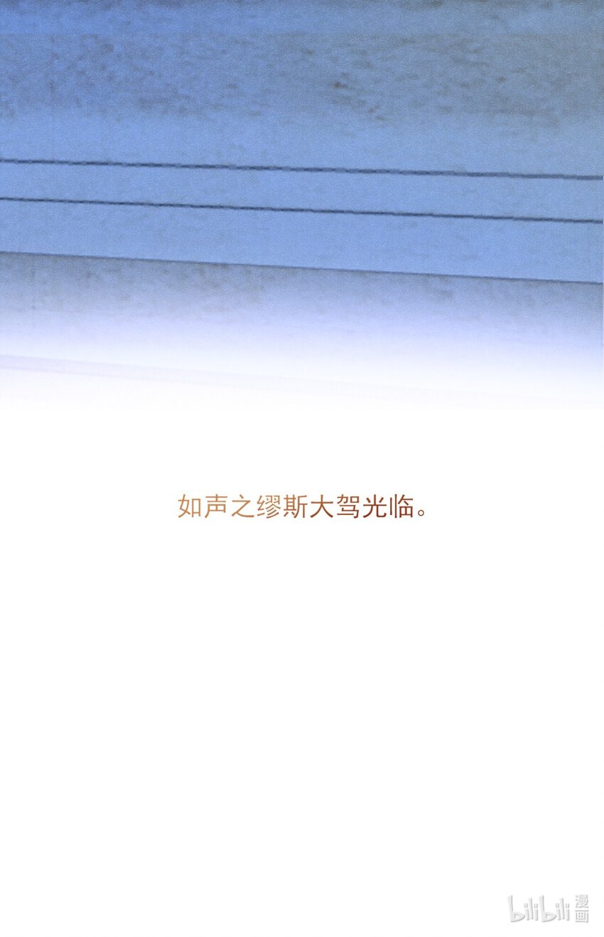 007 习惯他的存在42