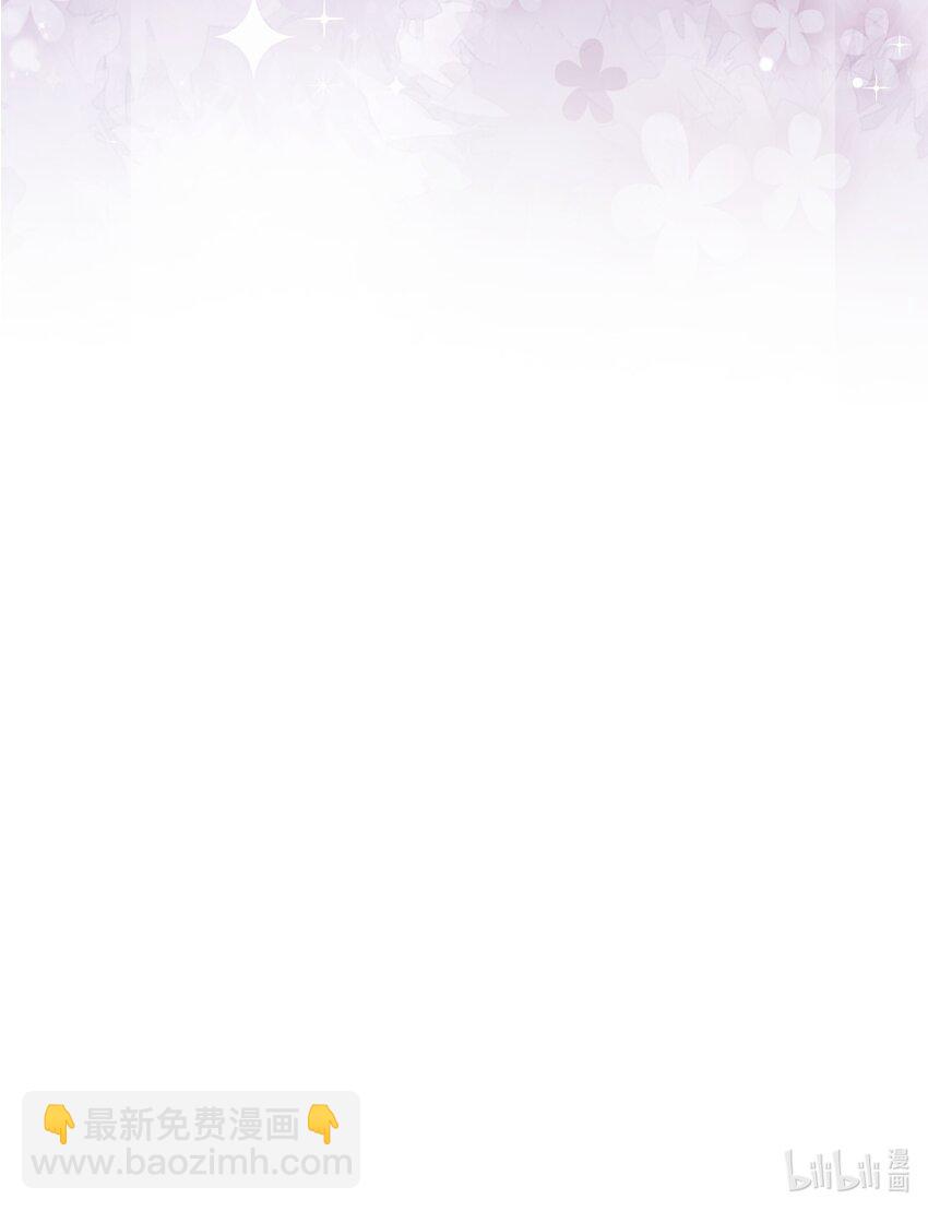031 这是……婚戒吗？39
