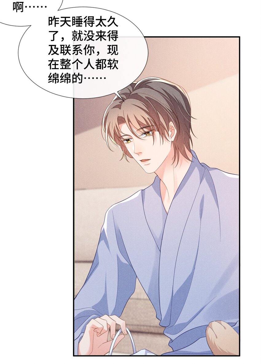 011 一起看个电影怎么样？9