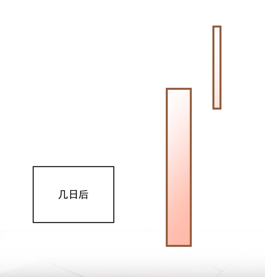 034 我永远都喜欢你10
