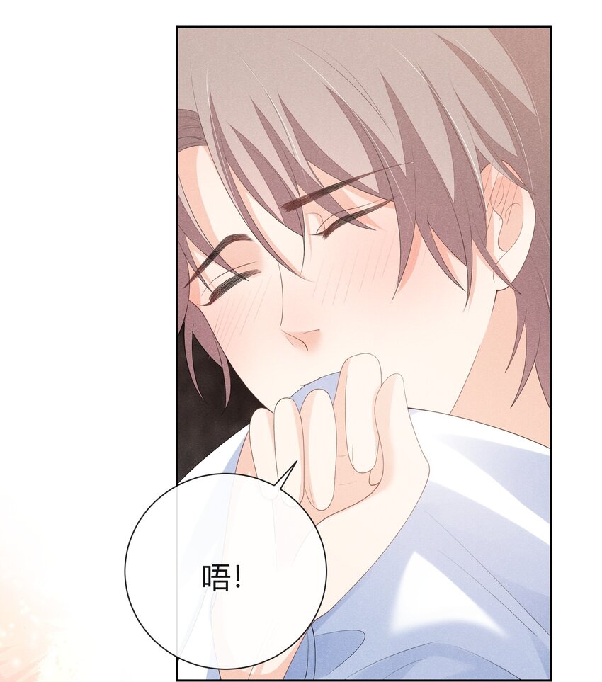 030 再来一次好不好？37
