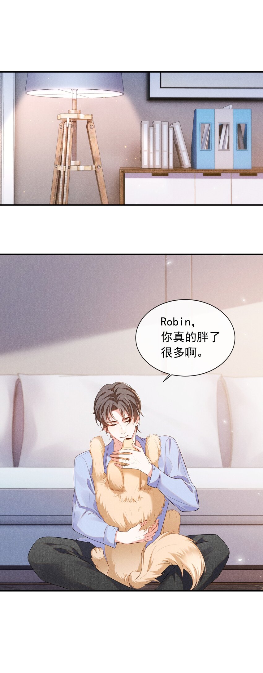 003 我帮你戴？7