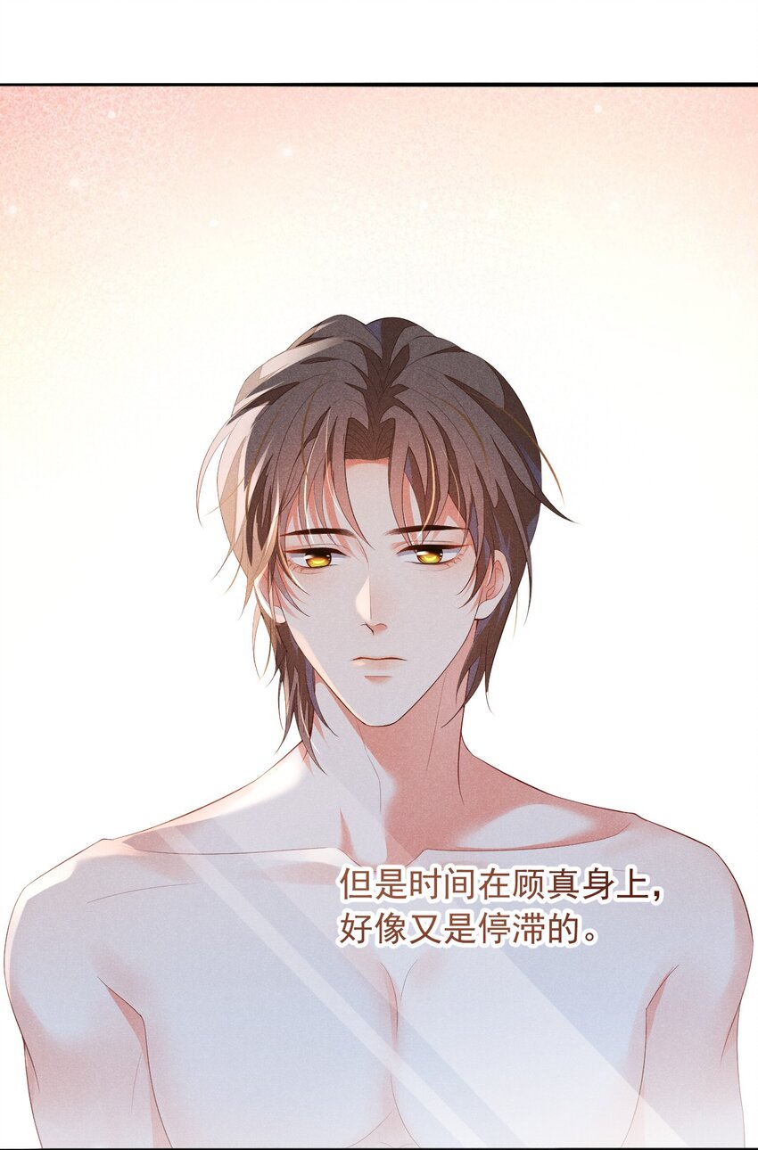 003 我帮你戴？57